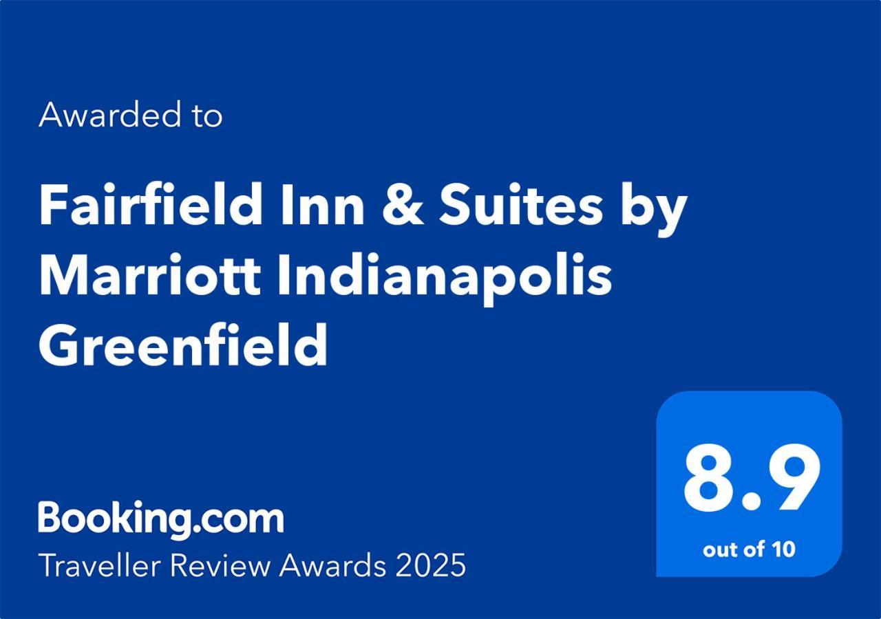 Fairfield Inn & Suites By Marriott Indianapolis Грінфілд Екстер'єр фото